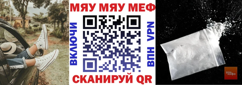  КОКАИН Новосиль