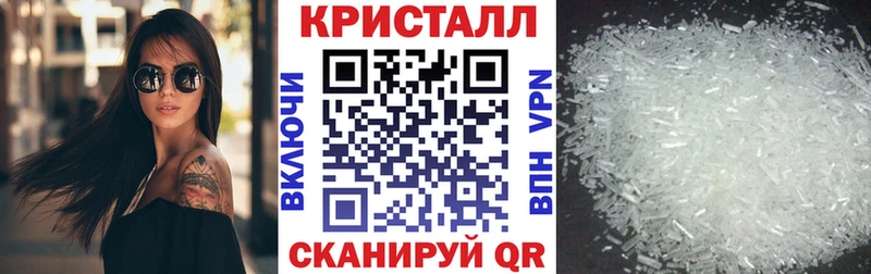 АМФ Premium  Новосиль 