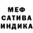МЕТАМФЕТАМИН пудра AZA T2