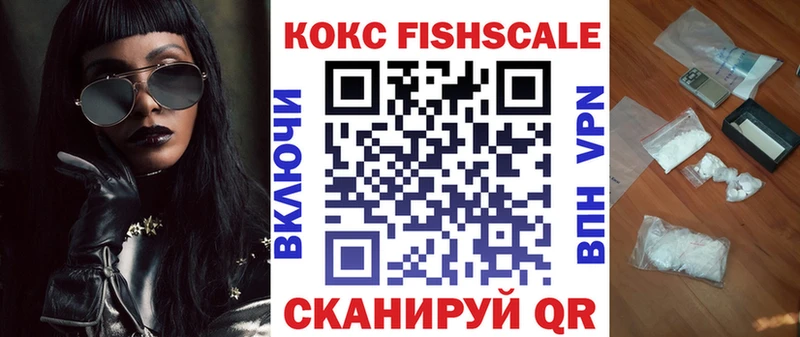 kraken как войти  Новосиль  КОКАИН Columbia  продажа наркотиков 