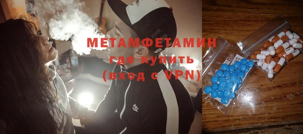 ECSTASY Богданович