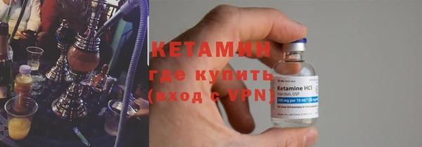 ECSTASY Богданович