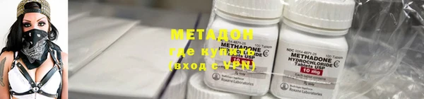 ECSTASY Богданович
