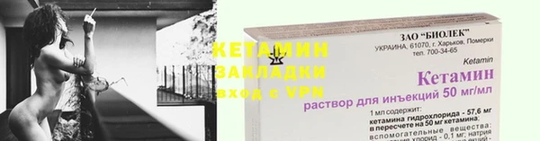 ECSTASY Богданович