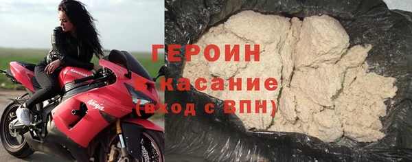 ECSTASY Богданович