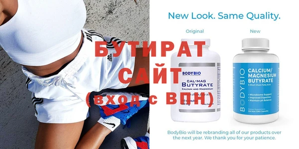 ECSTASY Богданович