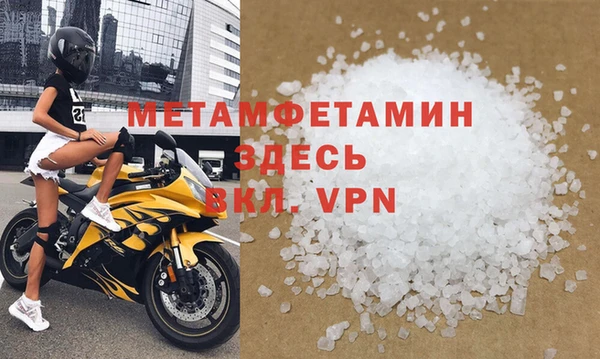 ECSTASY Богданович
