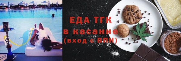 ECSTASY Богданович