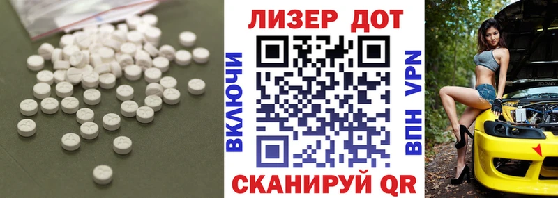 KRAKEN маркетплейс  Новосиль  LSD-25 экстази кислота  хочу наркоту 