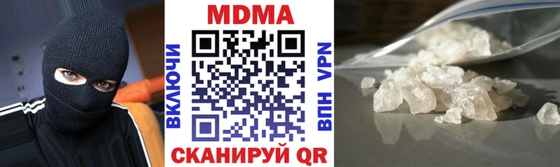 OMG ONION Новосиль МДМА VHQ