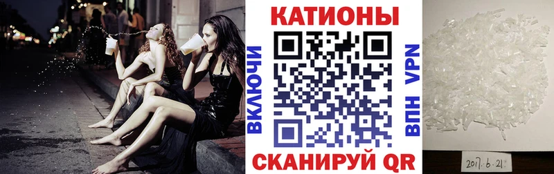 сколько стоит Новосиль Мефедрон мяу мяу