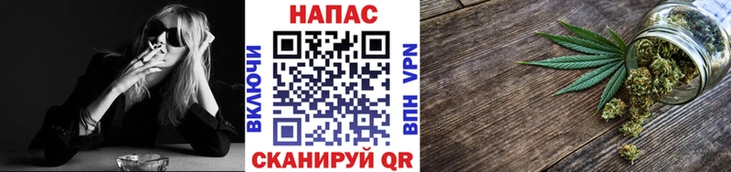 Бошки марихуана VHQ  гидра зеркало  Новосиль 
